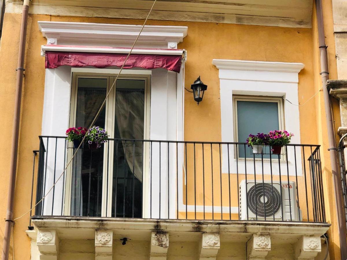 Suite Petit Catania Exterior photo